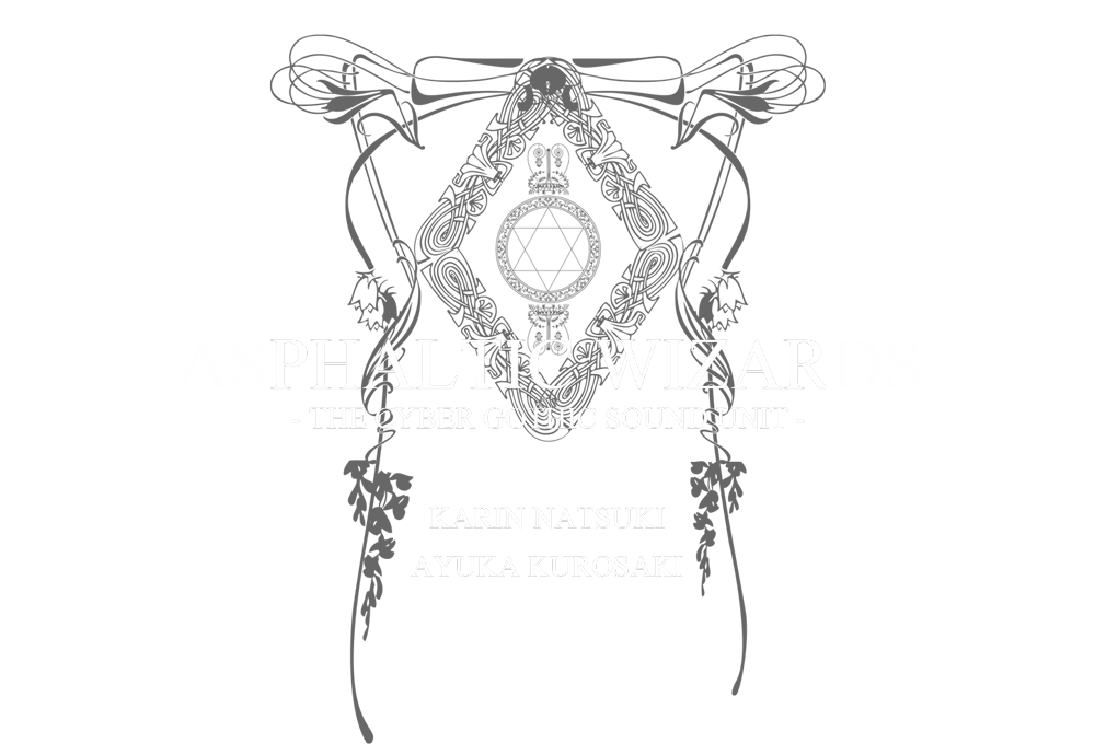 ASPHALTIC WIZARDS - THE CYBER GOTHIC SOUND UNIT - OFFICIAL HOMEPAGE
