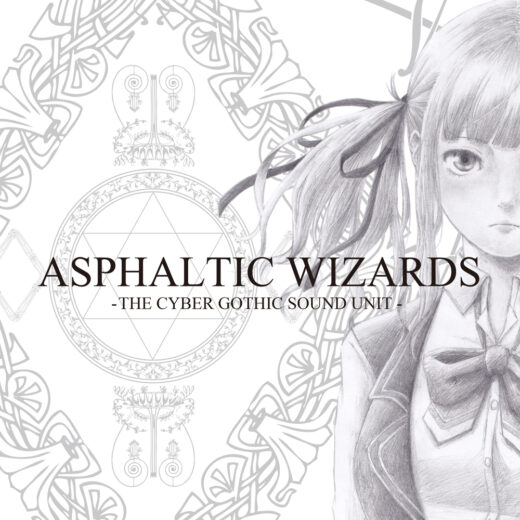 新ユニット始動。1st.WEBSINGLE RELEASE. – 黒咲鮎花 – AYUKA